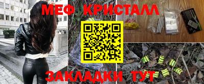 jwh Дмитров