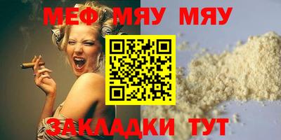 крисы Добрянка