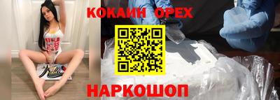 дурь Гудермес