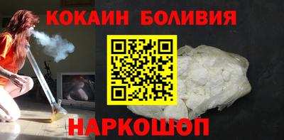 крисы Добрянка