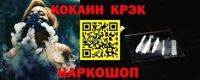 jwh Дмитров