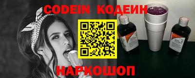 крисы Добрянка