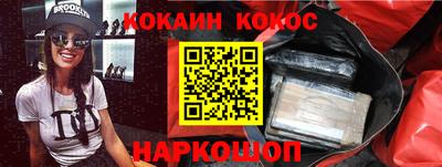 jwh Дмитров