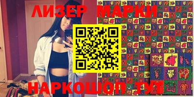 крисы Добрянка