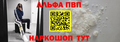 крисы Добрянка
