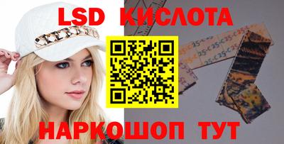 jwh Дмитров