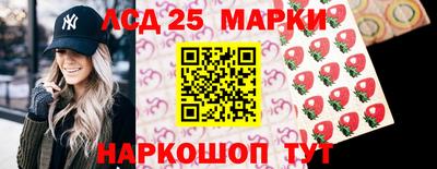 первитин Гуково