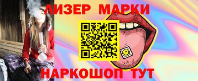 jwh Дмитров