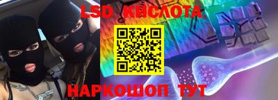 jwh Дмитров