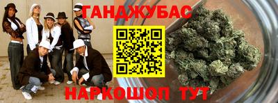 прущий лед Долгопрудный