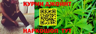 ALPHA-PVP Гулькевичи
