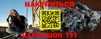 крисы Добрянка