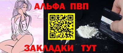 дурь Гудермес