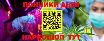 крисы Добрянка