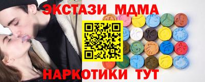 jwh Дмитров