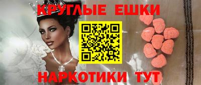 дурь Гудермес