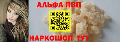 jwh Дмитров