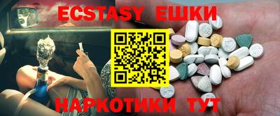 крисы Добрянка