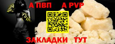 jwh Дмитров