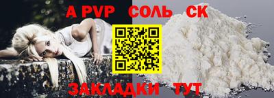 jwh Дмитров