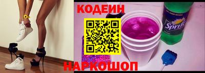 jwh Дмитров