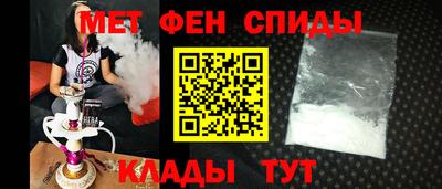 дурь Гудермес