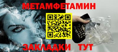 jwh Дмитров