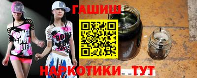 крисы Добрянка