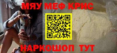 jwh Дмитров
