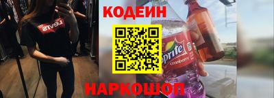 крисы Добрянка