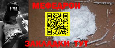 jwh Дмитров