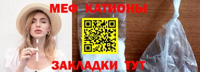 крисы Добрянка